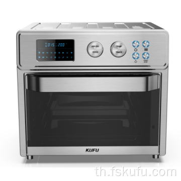 1700W 26QT สแตนเลส Air Fryer เตาอบเครื่องปิ้งขนมปัง